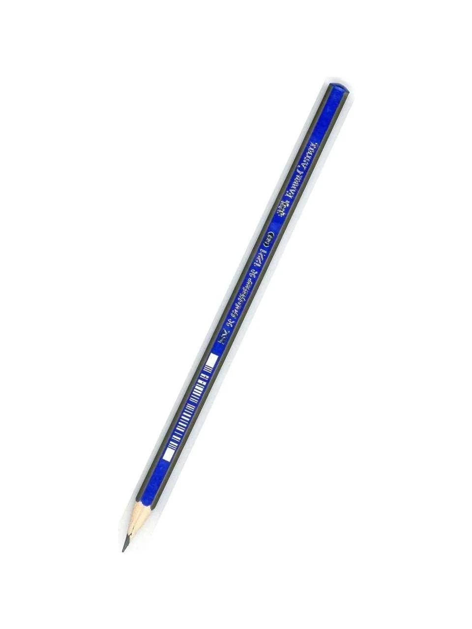 Faber-castell Goldfaber Dereceli K.k. 5h Fsc