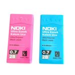 0.7 Mm ( 2b ) Kalem Ucu 120 ' Li X 2 Adet
