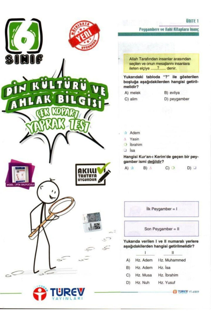 6-sinif-din-kulturu-ve-ahlak-bilgisi-cek-kopart-yaprak-test-68e7a8776bc5a.jpg 6. Sınıf Din Kültürü Ve Ahlak Bilgisi Çek Kopart Yaprak Test - Görsel 1