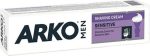 Arko Men Tıraş Kremi Sensitive 100Gr