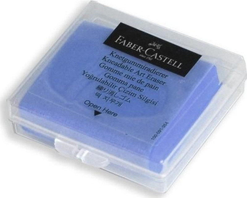 faber-castell-kare-kutu-hamur-silgi-mavi-66c04f48b0cd0.jpg Faber Castell Kare Kutu Hamur Silgi - Mavi - Görsel 1