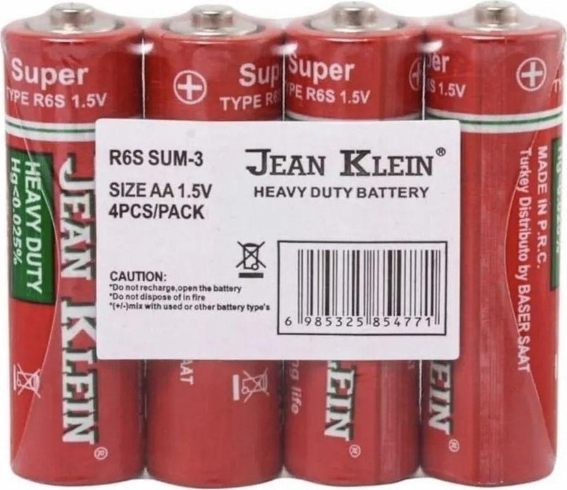 guclu-jean-klein-4-ad-pil-aa-pil-kalem-pil-68a7e5ab5a54c.jpg Güçlü Jean Klein 4 Ad Pil Aa Pil Kalem Pil - Görsel 1