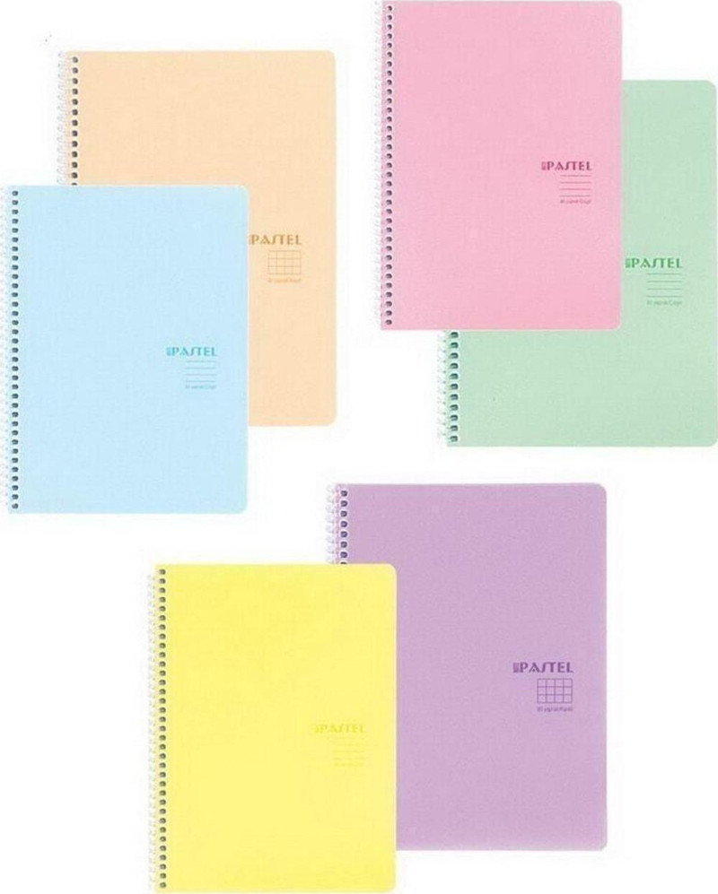 keskin-color-a5-spiralli-80-yaprak-defter-cizgili-66bccaa336c14.jpg KESKİN COLOR A5 Spiralli 80 Yaprak Defter Çizgili - Görsel 1