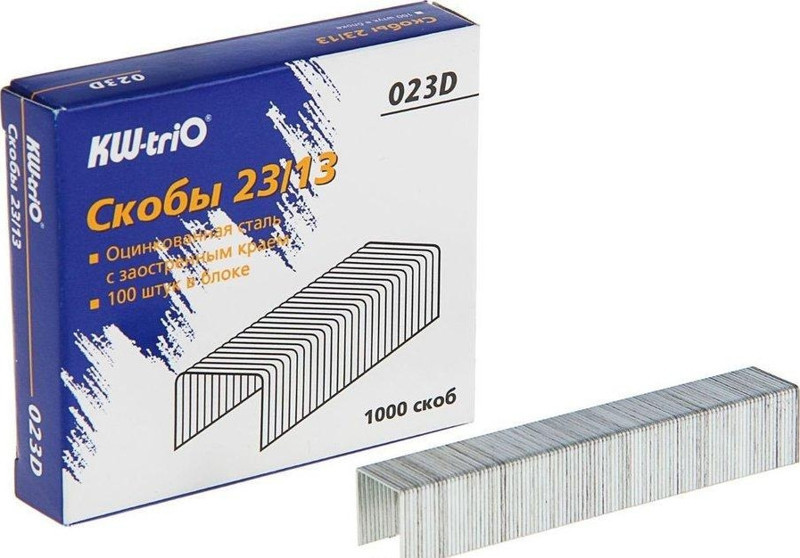 kw-trio-023d-zimba-teli-2313-1000-tel-66c59f70776dc.jpg Kw-Trio 023D Zımba Teli 23/13 (1000 Tel) - Görsel 1
