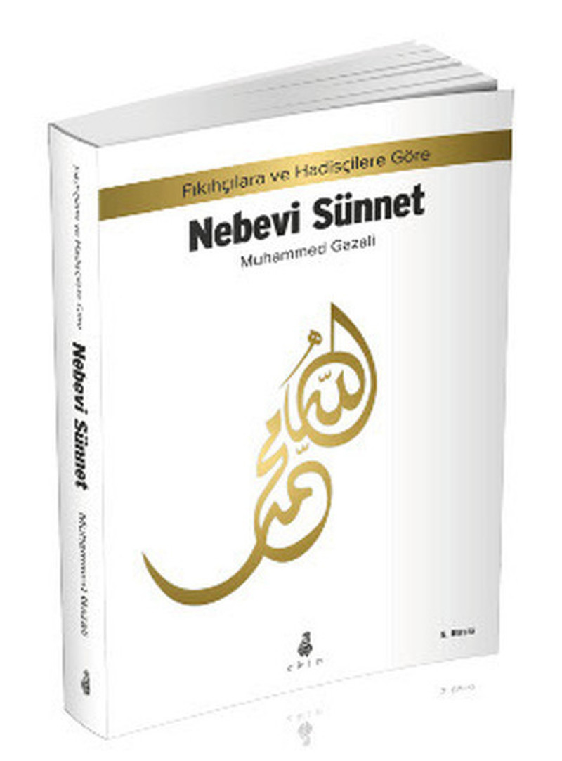 nebevi-sunnet-6436b3bea5e2c.jpg Ekin Yayınları Nebevi Sünnet - Görsel 1