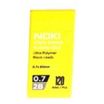 Noki Kalem Ucu Ultra Esnek 0.7Mm 2B Siyah 120'Li Sarı 1 Adet 0,7 Uç 120Li Tüp Esnek Yumuşak Yazım 0.7X60M