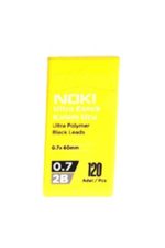 Noki Kalem Ucu Ultra Esnek 0.7Mm 2B Siyah 120'Li Sarı 1 Adet 0,7 Uç 120Li Tüp Esnek Yumuşak Yazım 0.7X60M