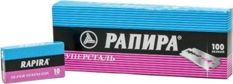 rapira-panpa-jilet-10-parca-x-10-parca-5047-6955a9ad2be4b.jpg Shopwave RAPİRA PANPA JİLET 10 PARÇA X 10 PARÇA (5047) - Görsel 1
