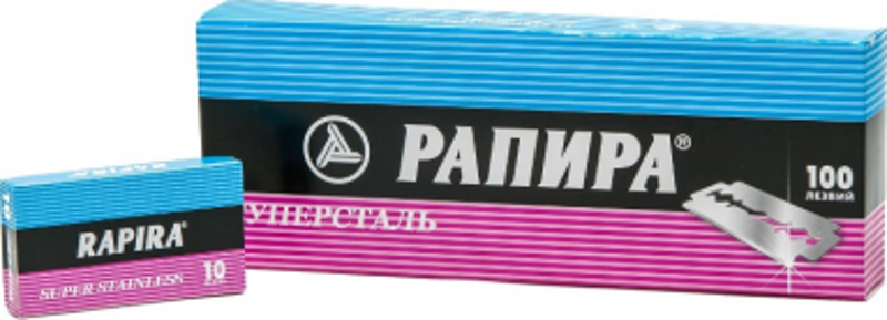 rapira-panpa-jilet-10-parca-x-10-parca-go50601051970-6838db4112a0c.png RAPİRA PANPA JİLET 10 PARÇA X 10 PARÇA GO50601051970 - Görsel 1